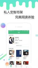 三亿app官网登录入口